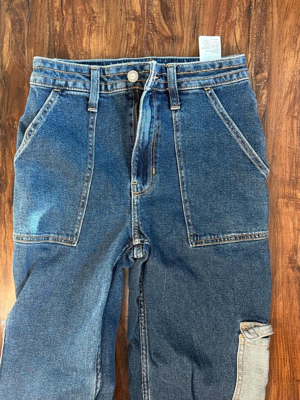 Women’s Blue Denim Jeans - baggy look
